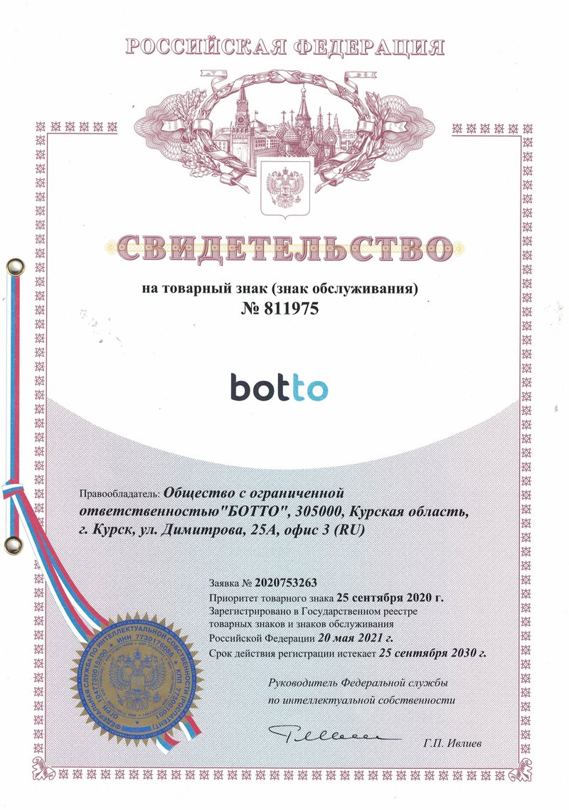 Page-1